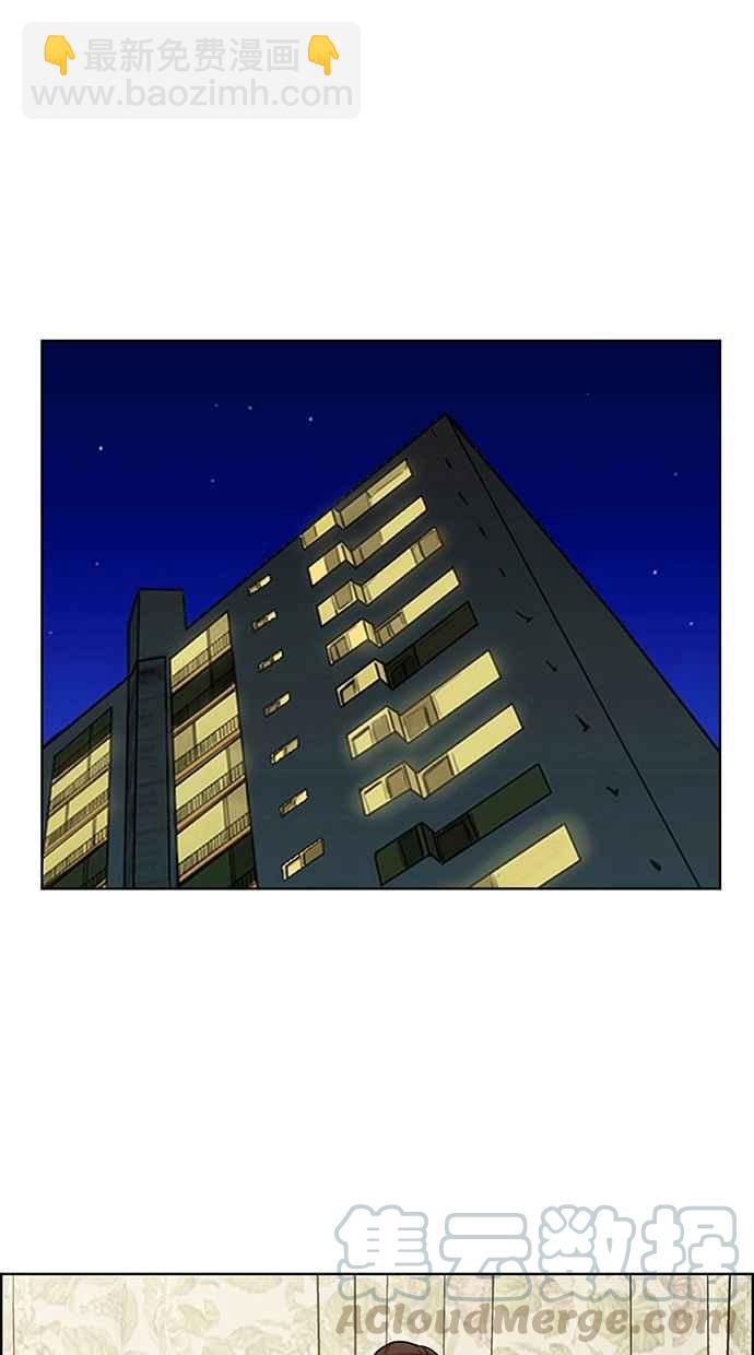第136话10