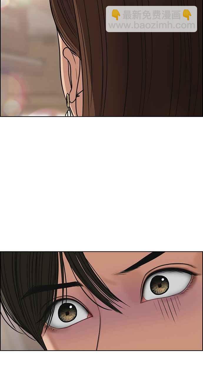 第136话100