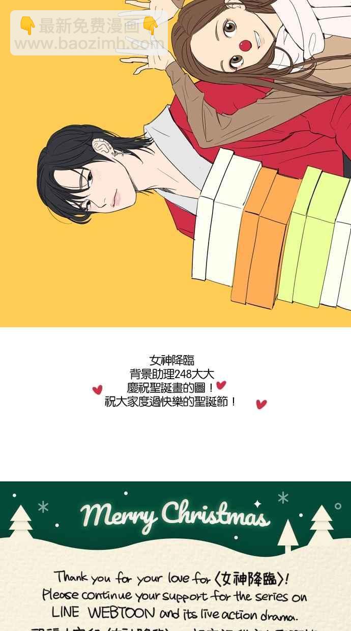 第136话109
