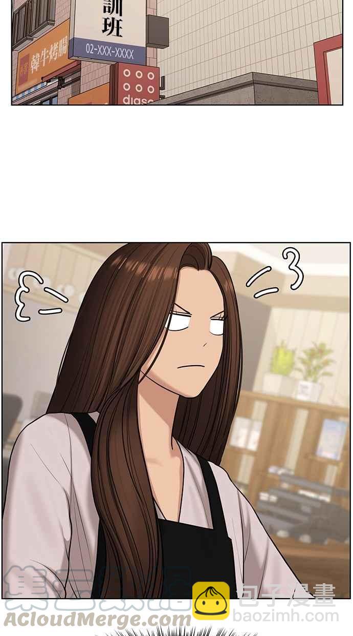第136话20