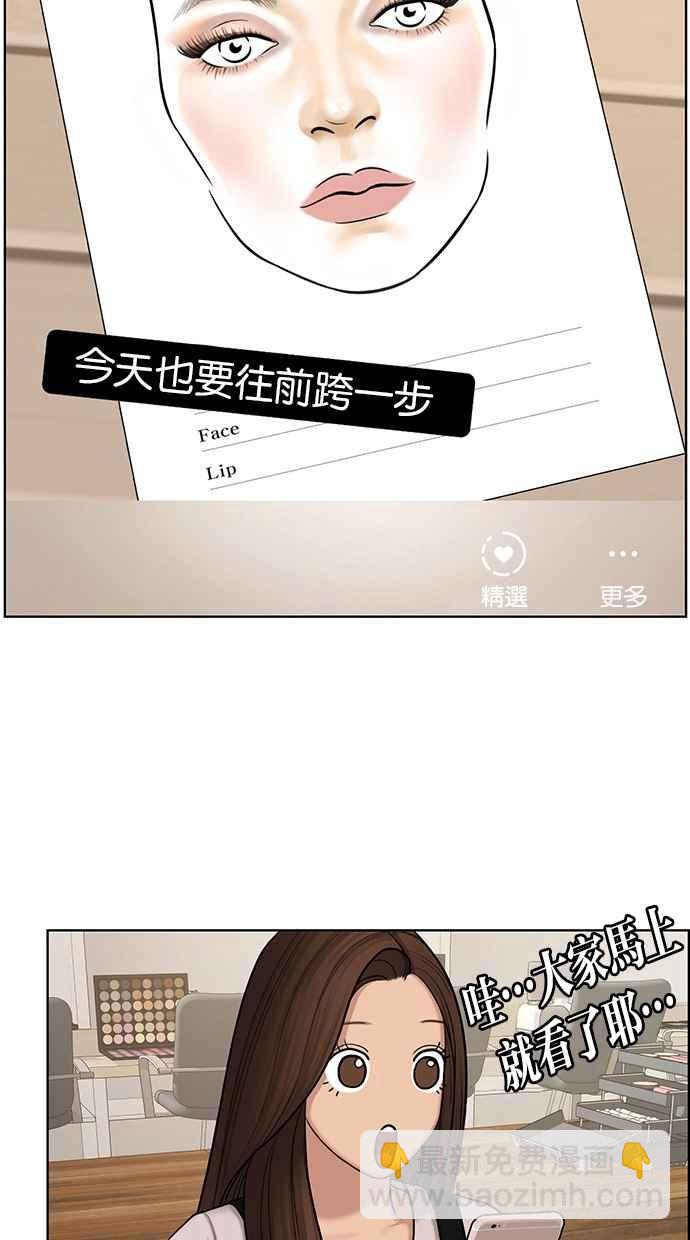 第136话24