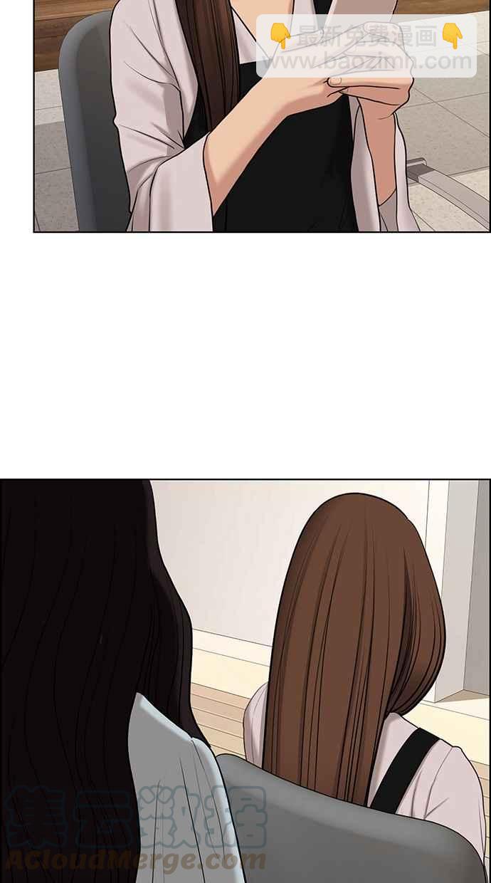 第136话25