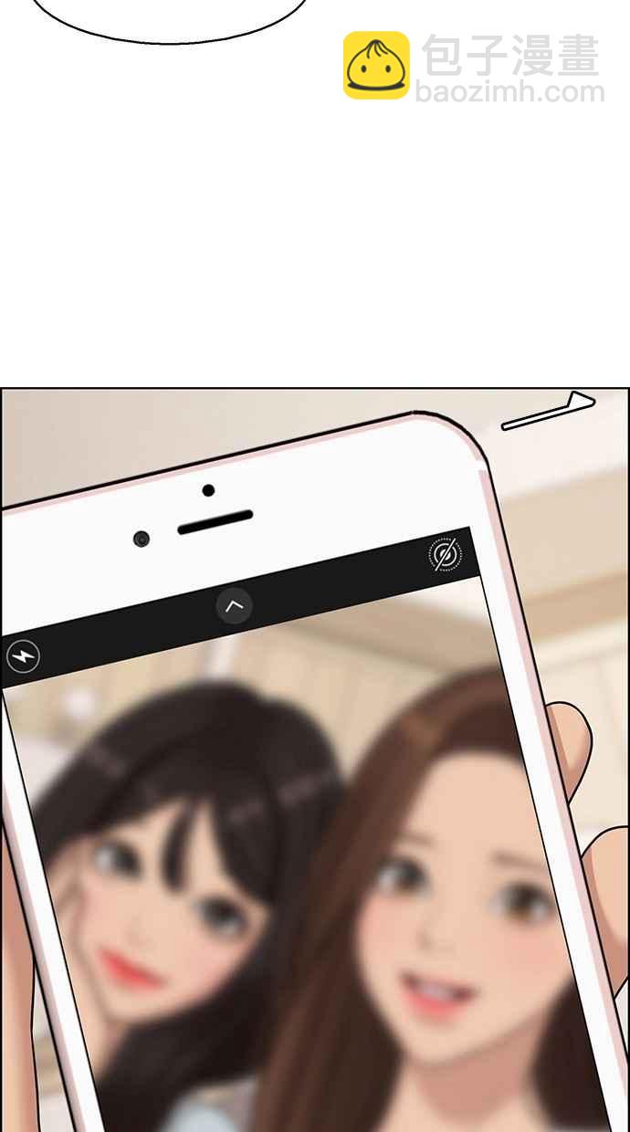 第136话38