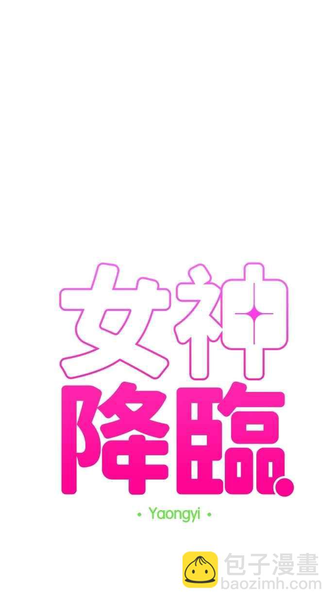 第136话4
