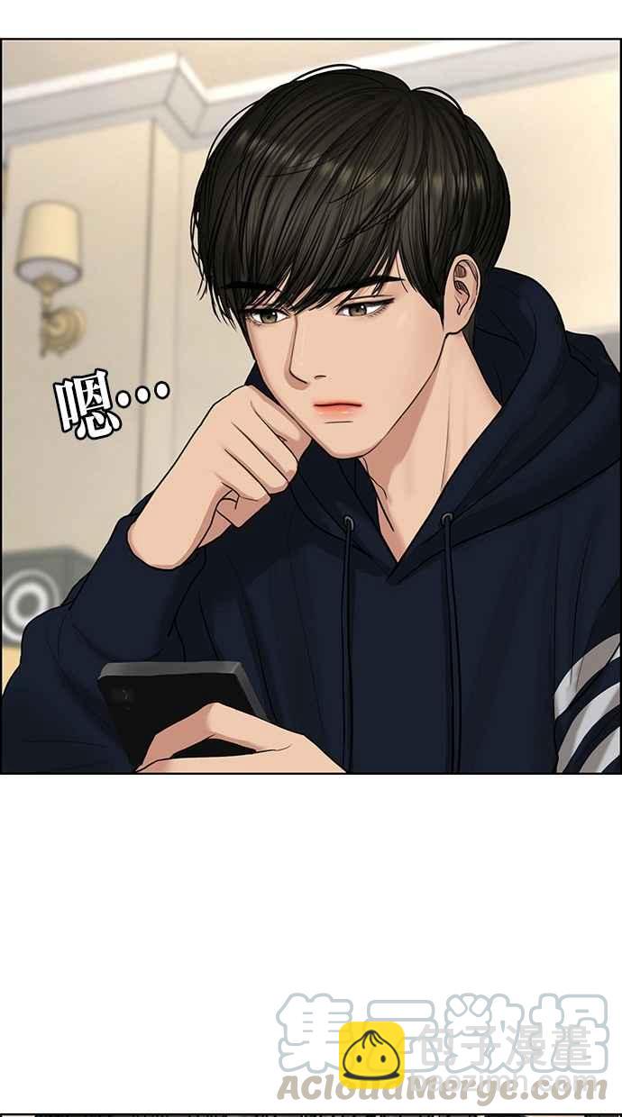 第136话64