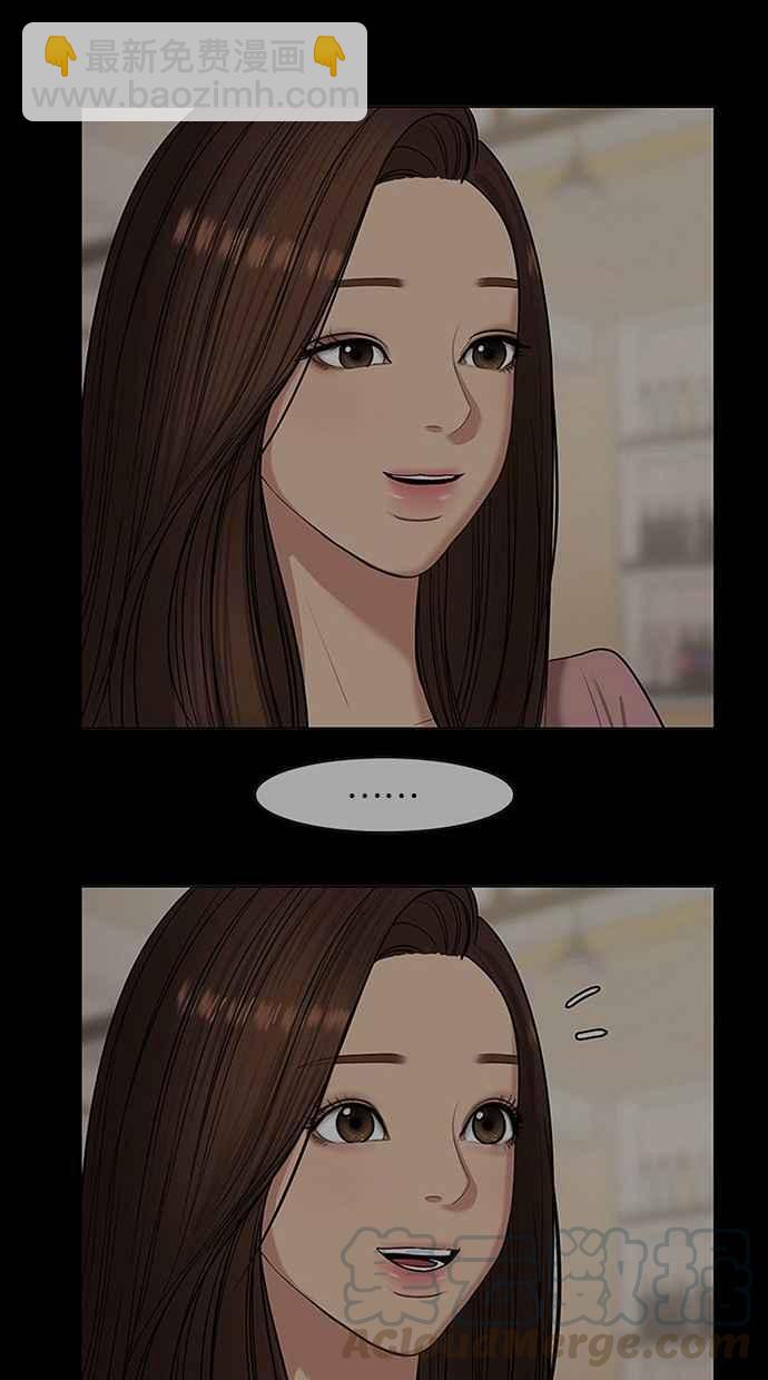 第136话69
