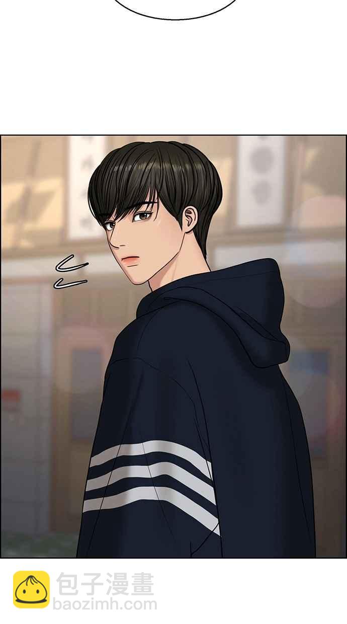 第136话75