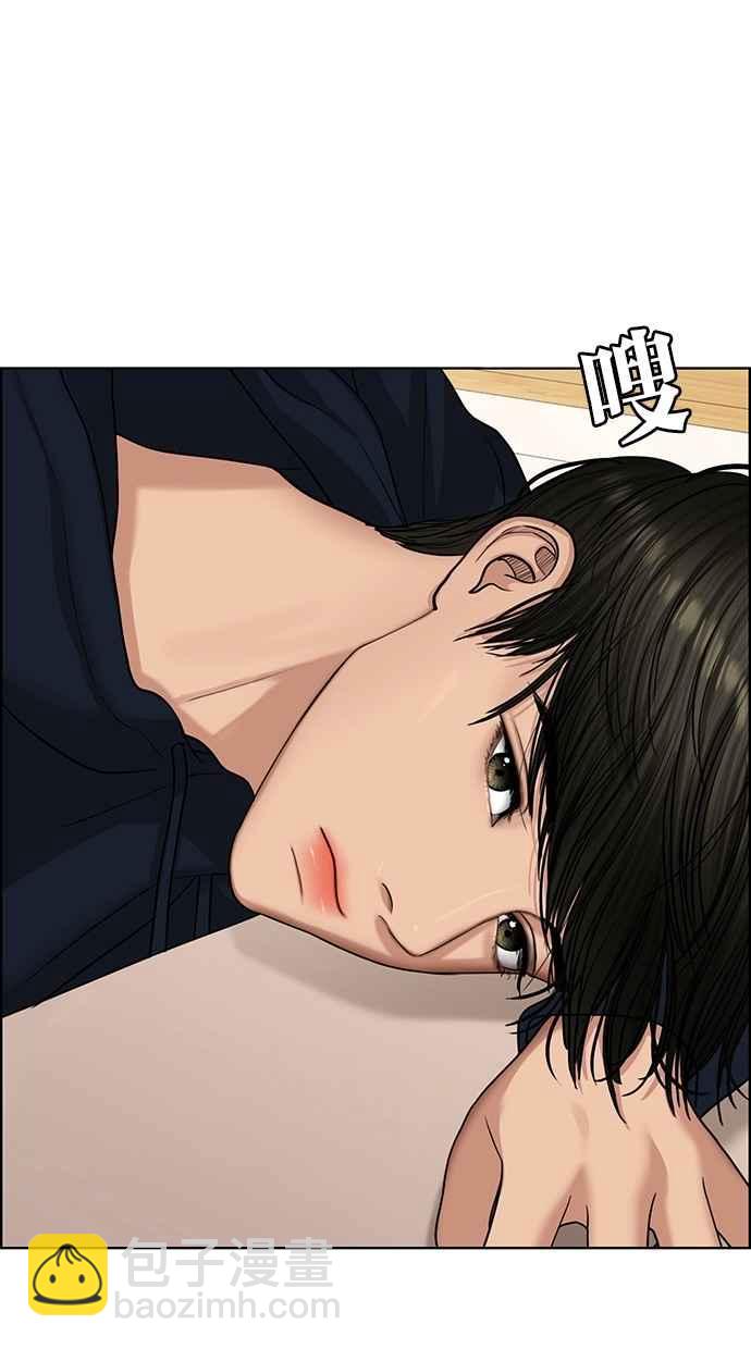 第136话86