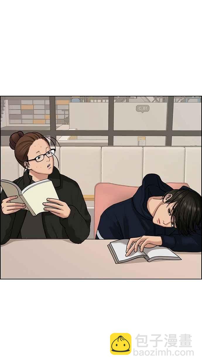 第136话87