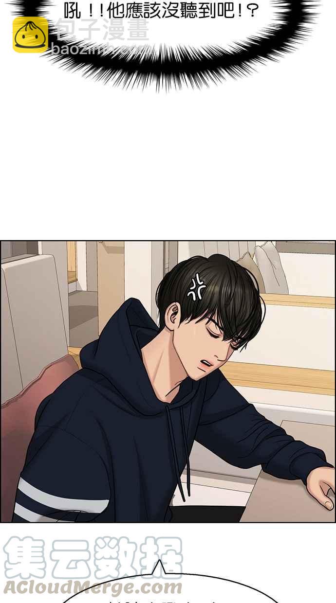 第136话89