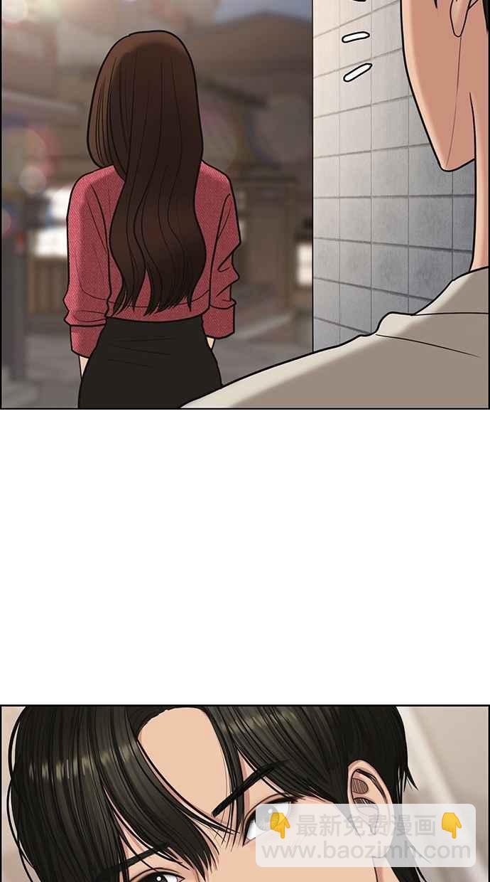 第136话96