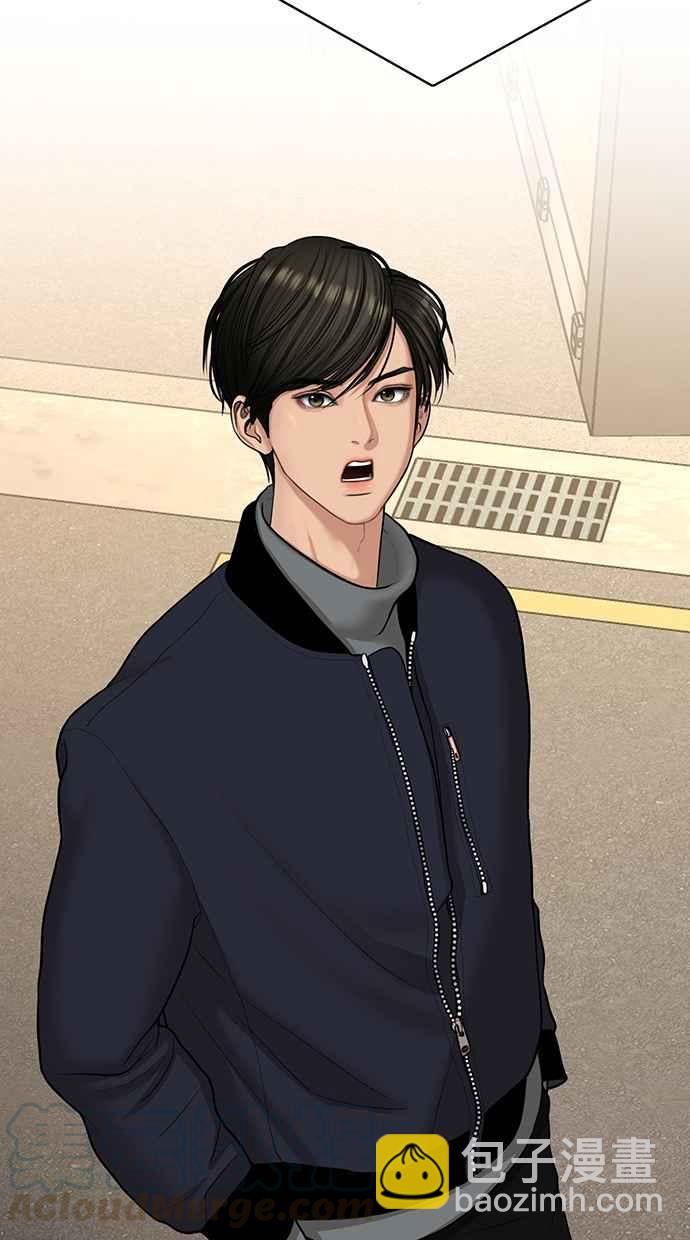 第137话113