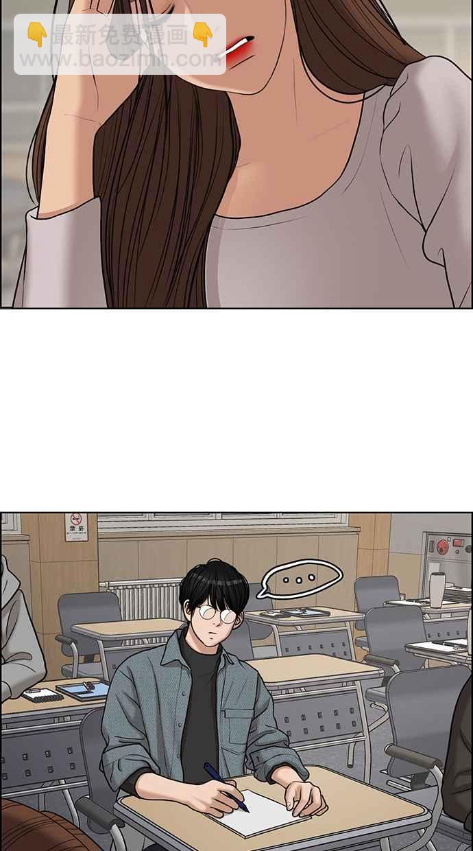 第137话12