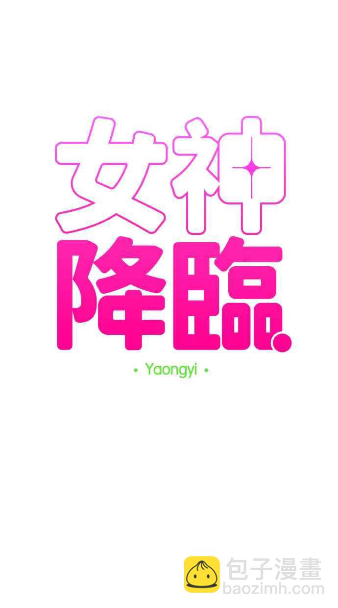 第137话3