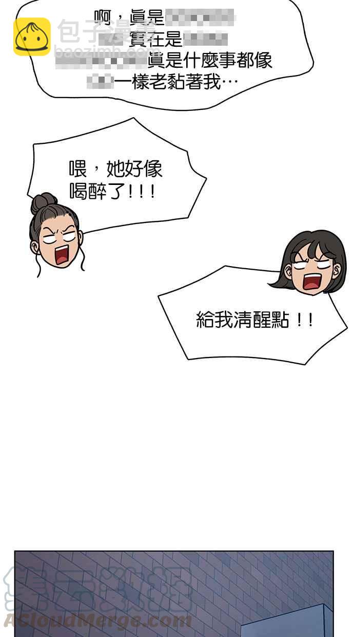 第137话45