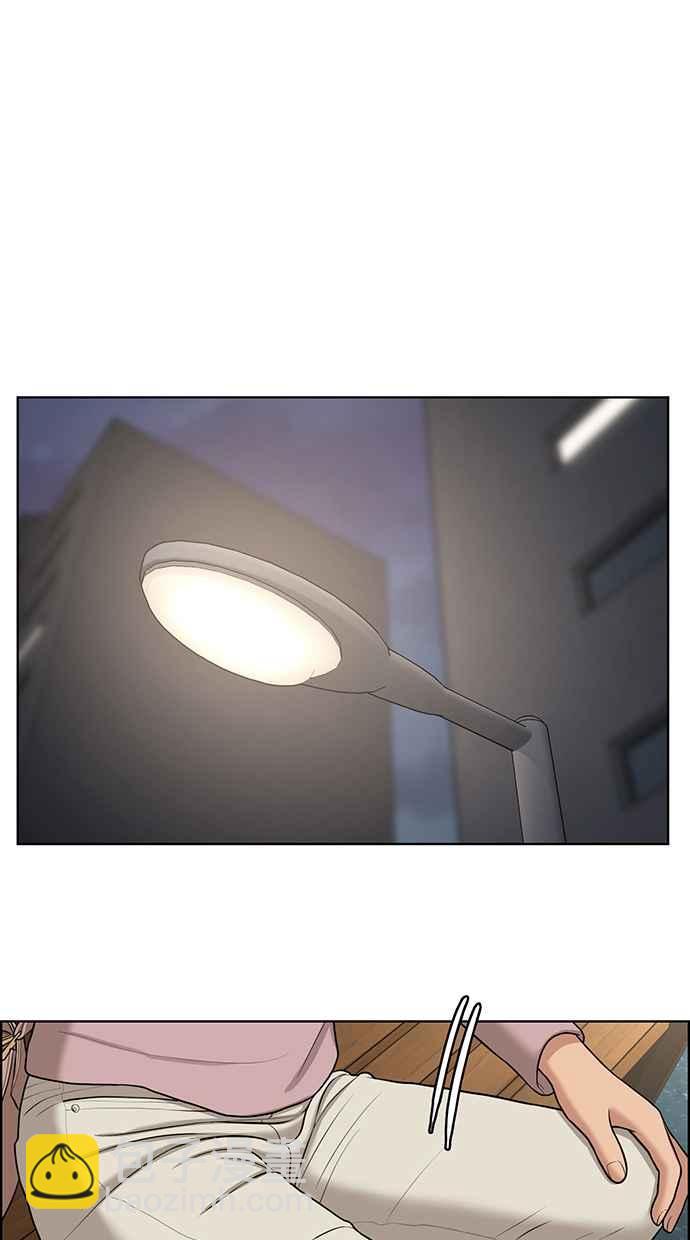 第137话56