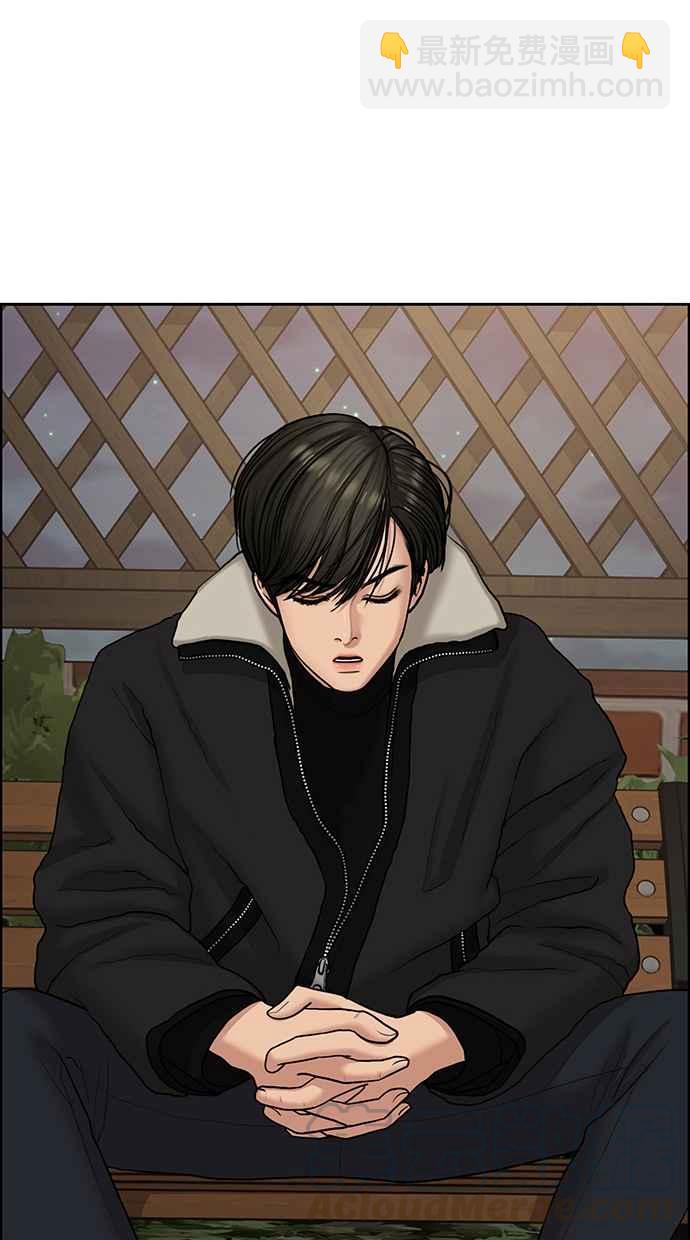 第137话74