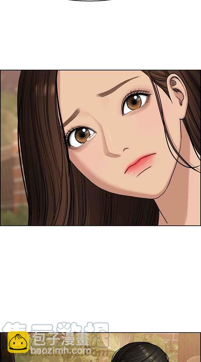 第137话79