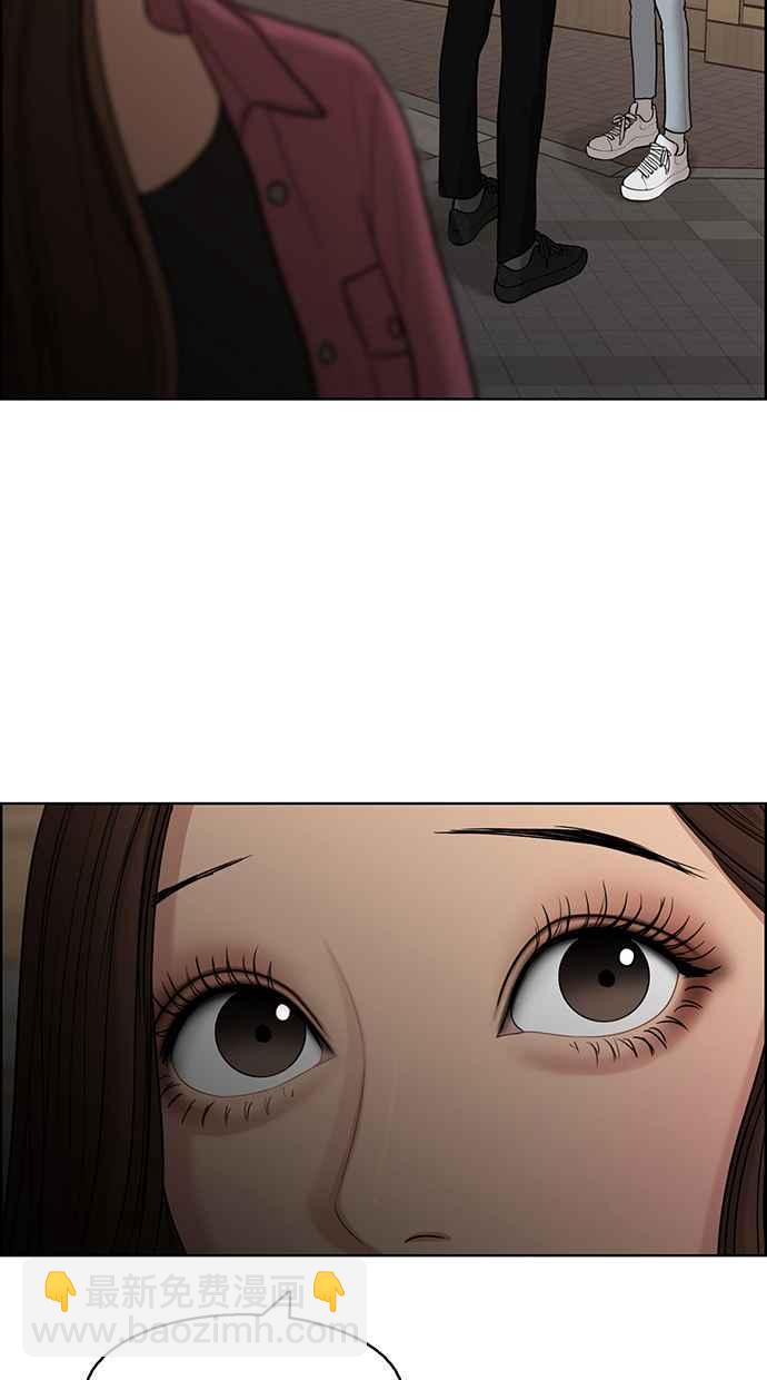 第137话8