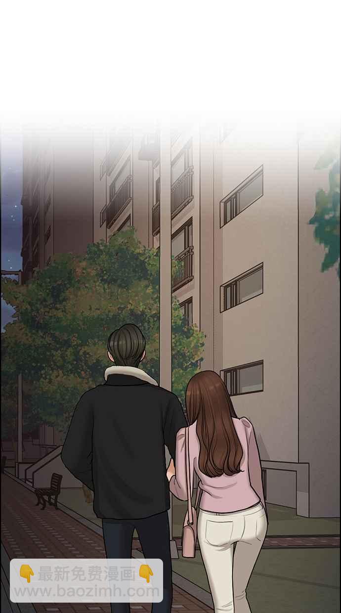 第137话88