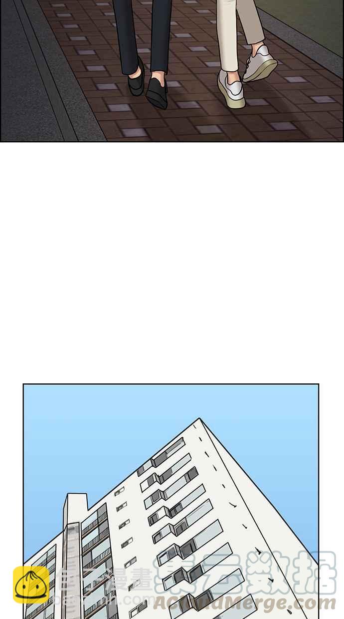 第137话89