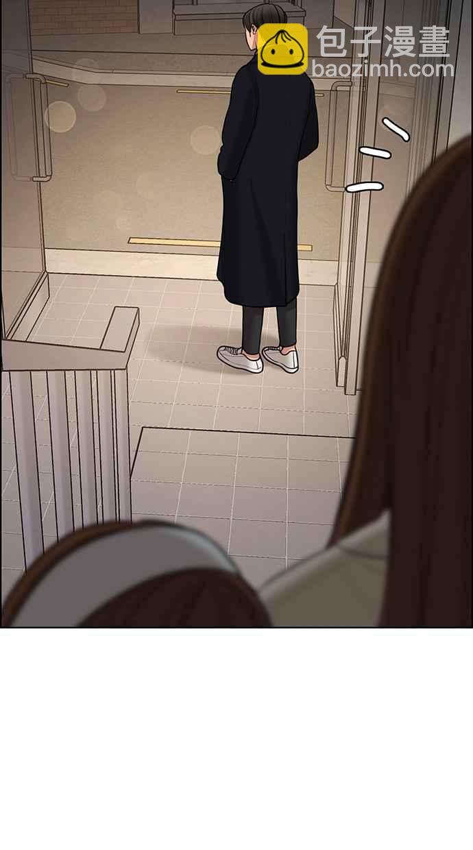 第138话41