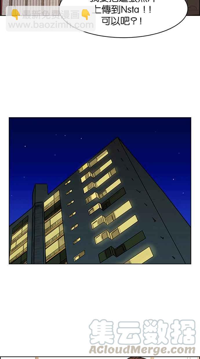 第138话64