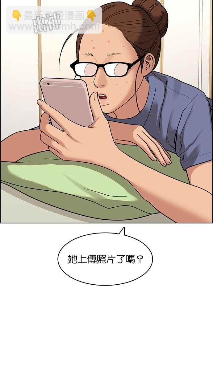 第138话65
