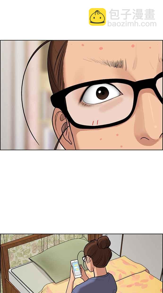 第138话71