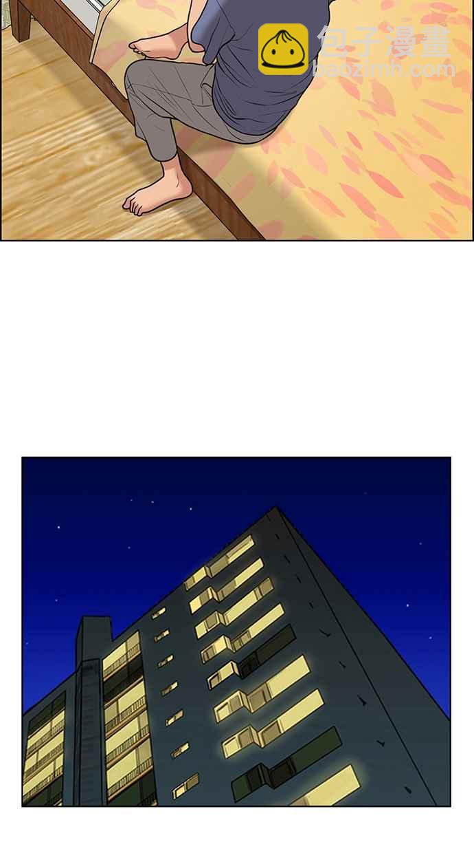第138话72
