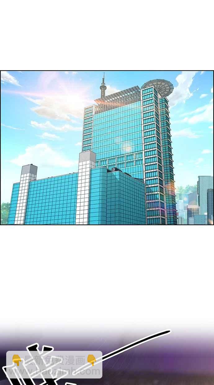 第138话73