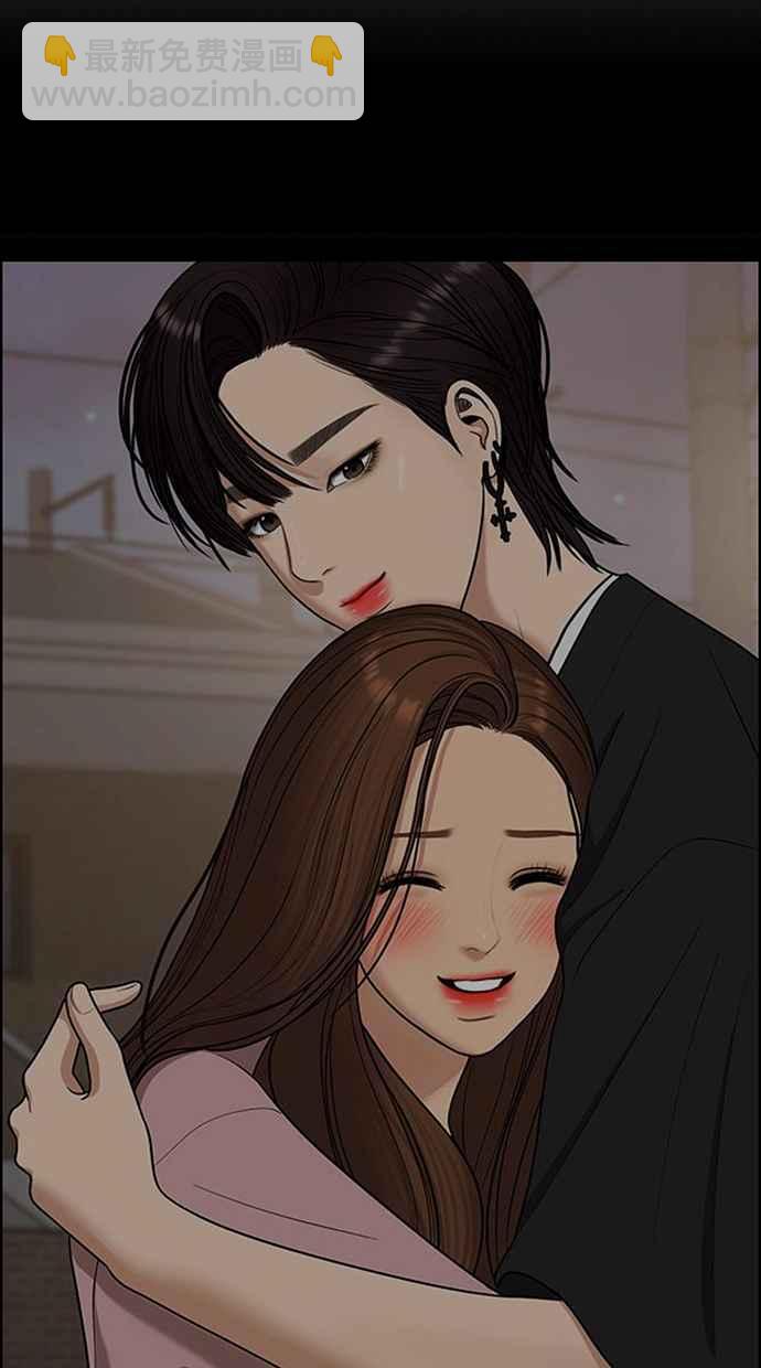 第138话95