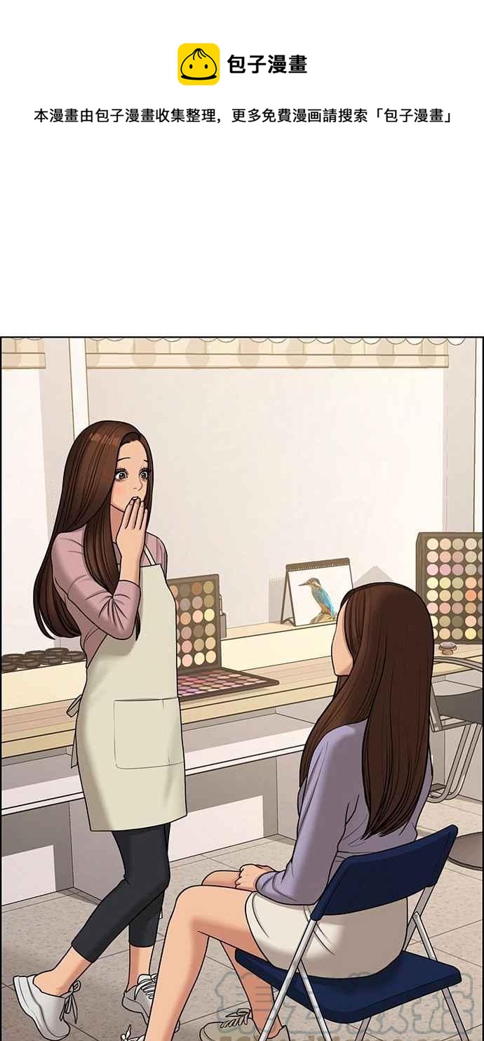 第140话0