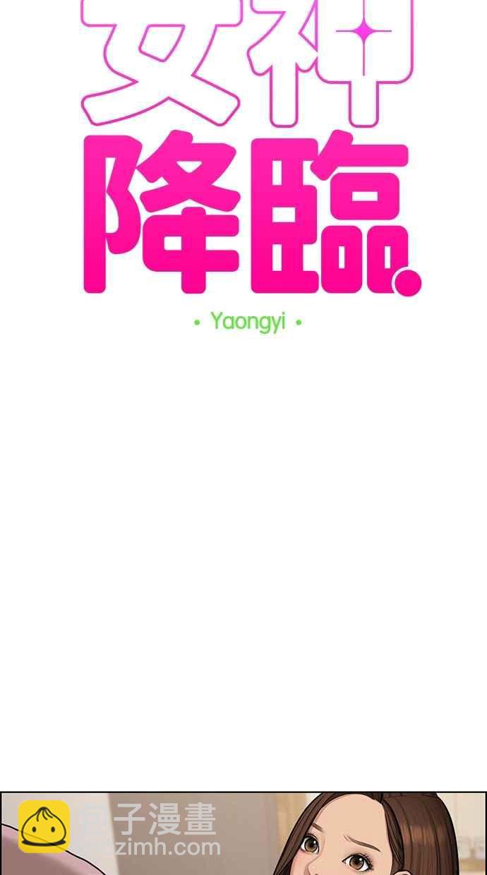 第140话3