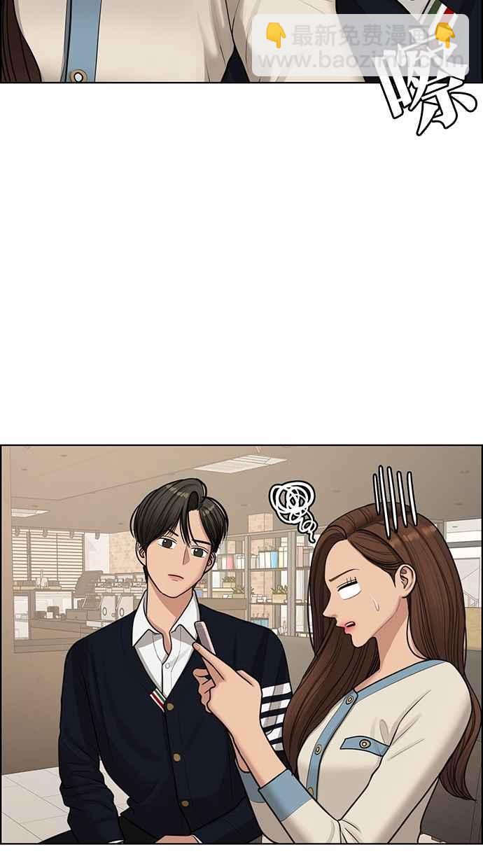 第140话46