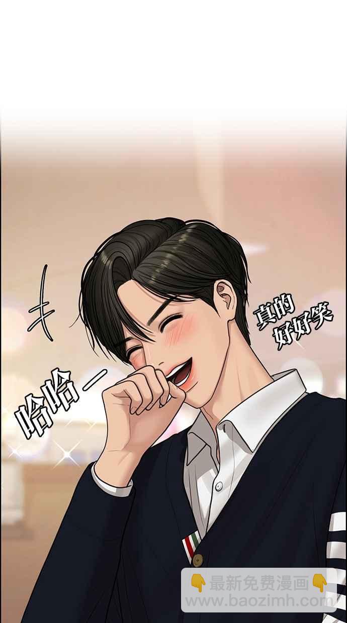 第140话54