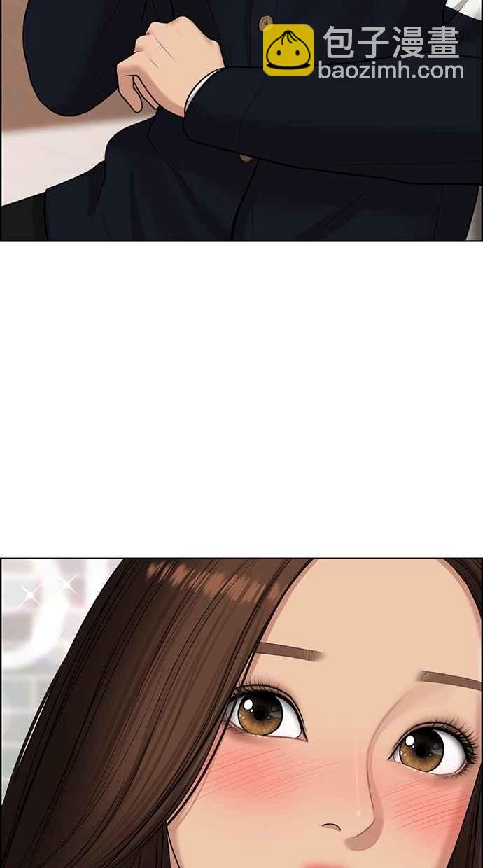 第140话55