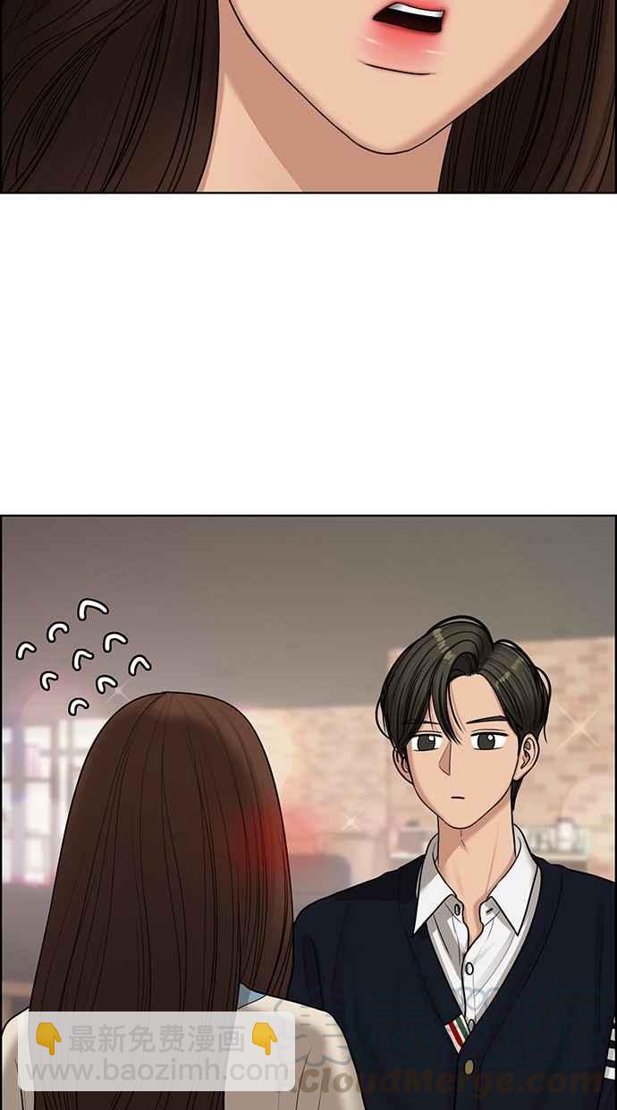 第140话56