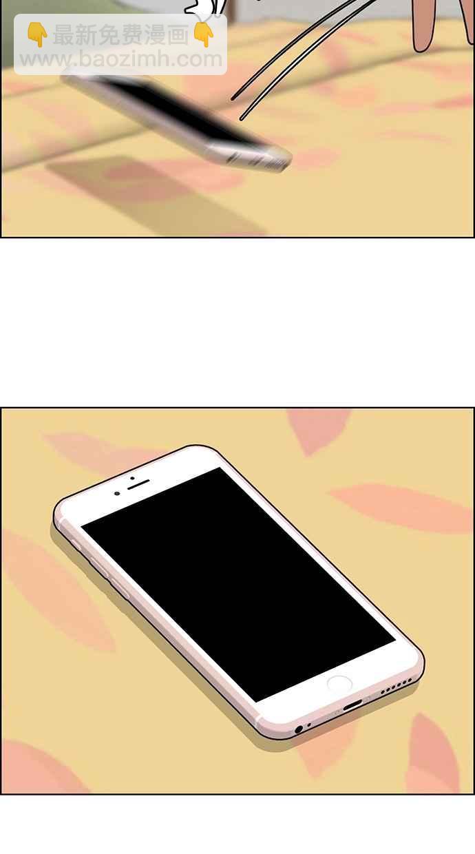 第140话74