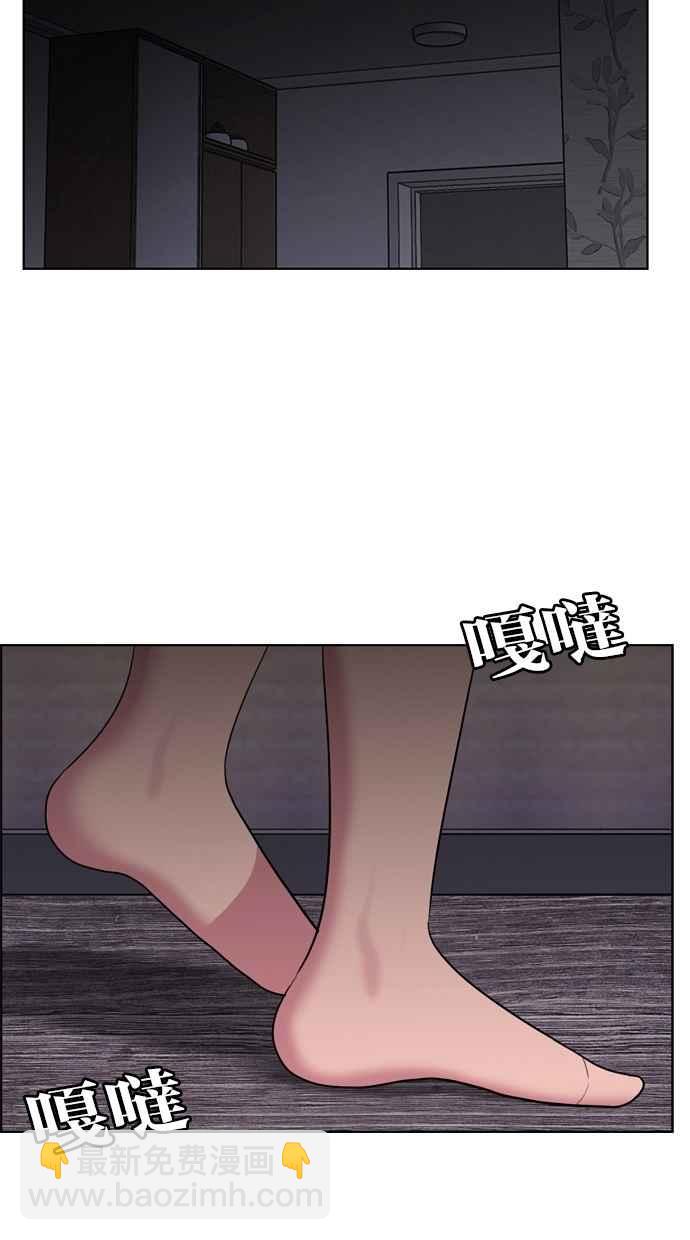 第140话81