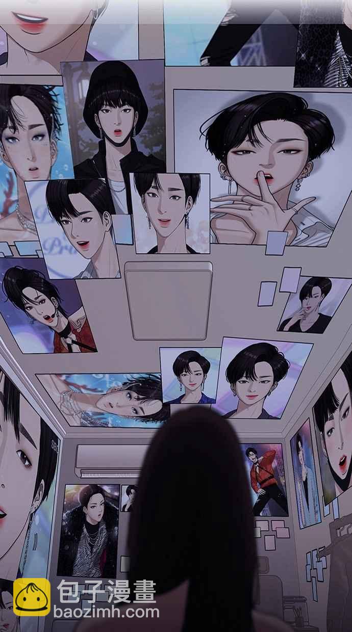 第140话83