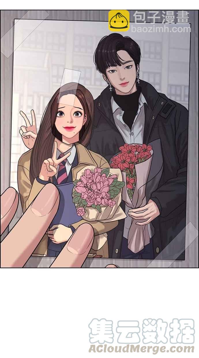 第140话88