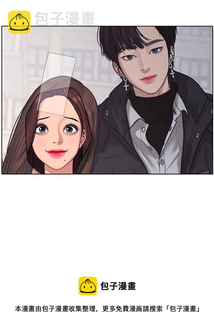 第140话89