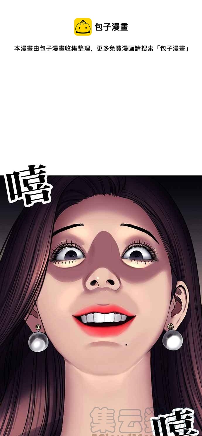 第141话0