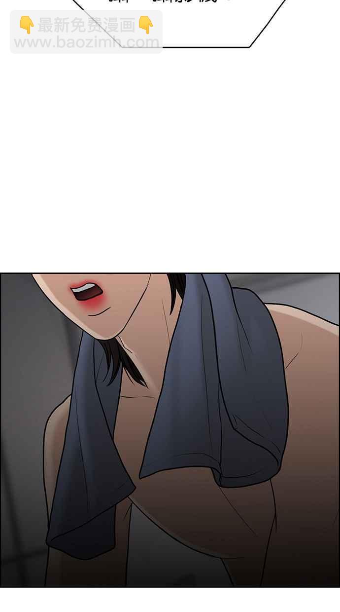 第141话104