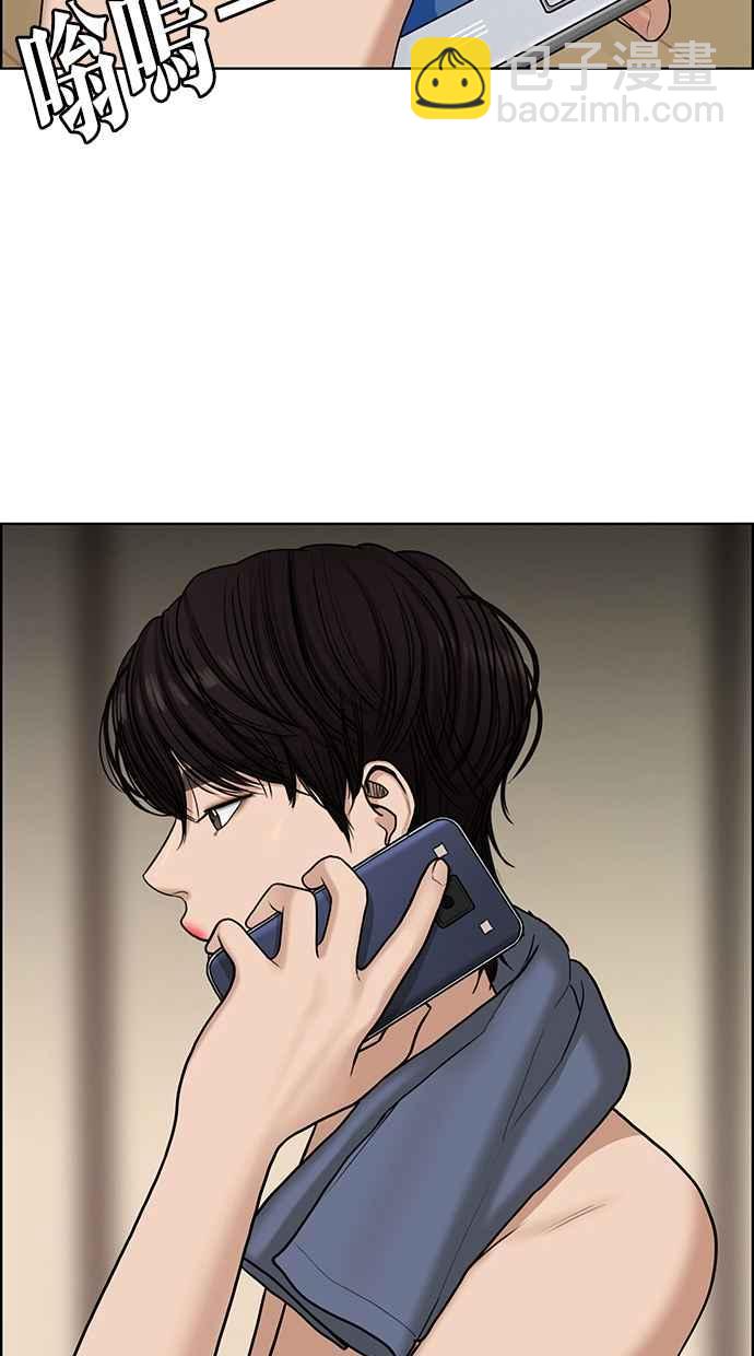 第141话106