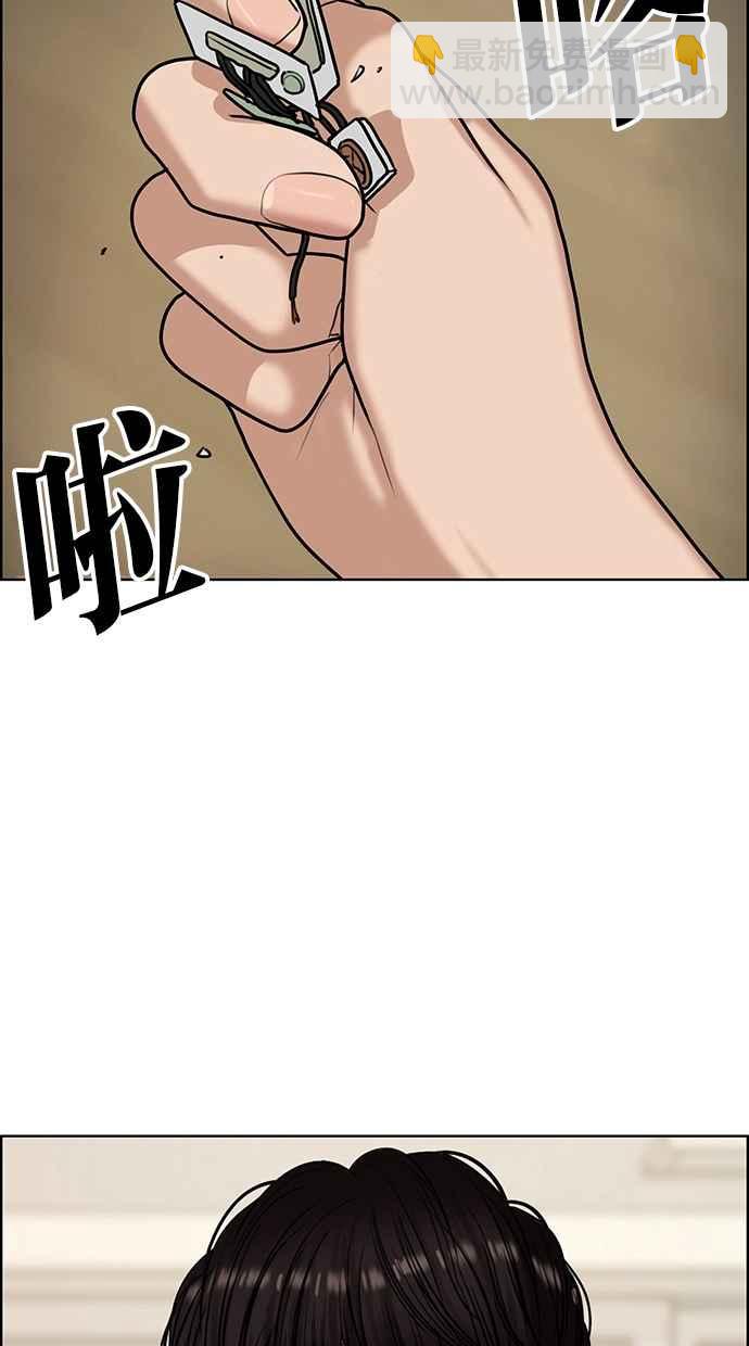 第141话112