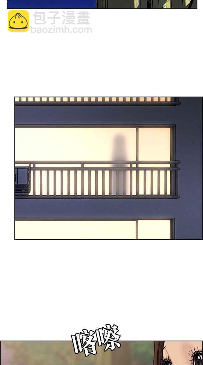 第141话115