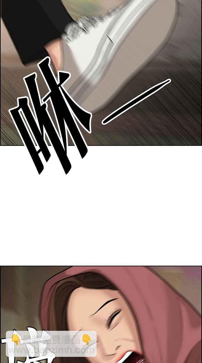 第141话117