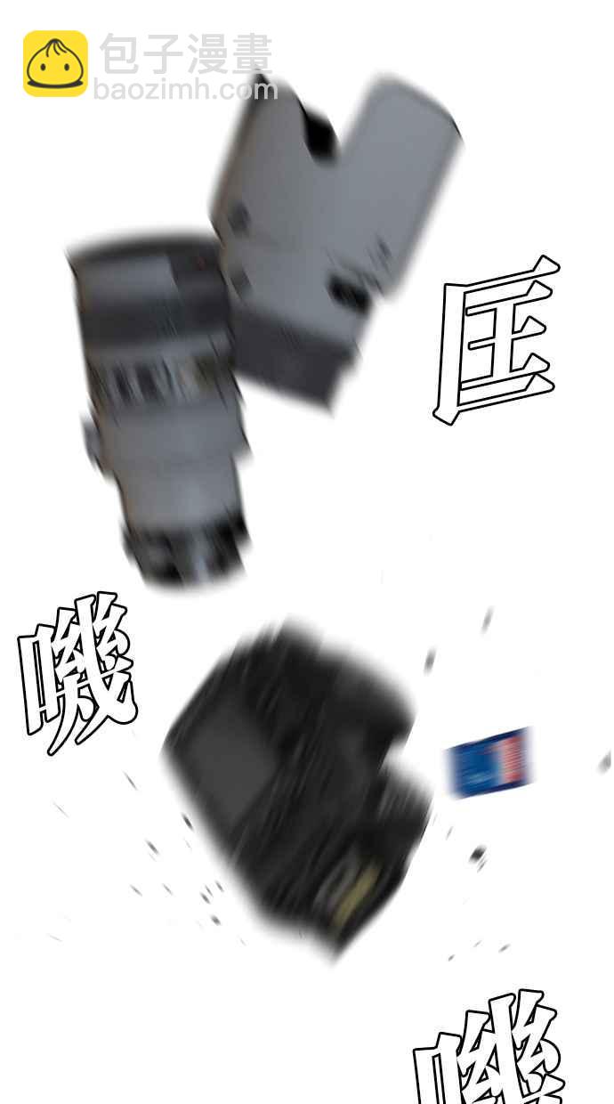 第141话119